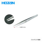 ホーザン HOZAN ピンセット P-891