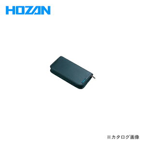 z[U HOZAN c[P[X S-134
