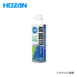 z[U HOZAN GA_X^[ Z-288