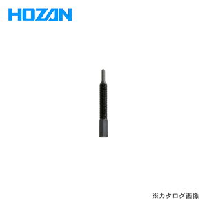 z[U HOZAN ֖ C-371-1