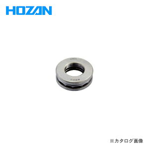 z[U HOZAN xAO C-448-1