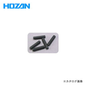 z[U HOZAN ZbgXN[ C-460-1