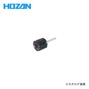 z[U HOZAN tbvzC[ C-711