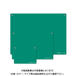 �z�[�U�� HOZAN ESD���}�b�g 330×220mm F-310-M