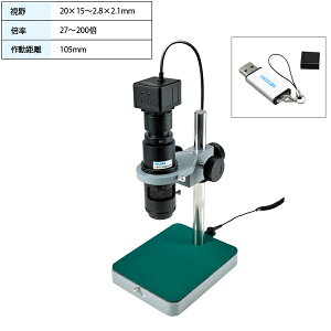 }CNXR[v PCp CZXL[ PD-1t RpNgTCY x[X z[U HOZAN L-KIT500A