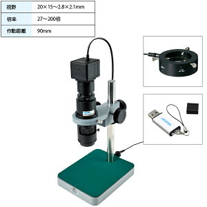 }CNXR[v PCp OƖ CZXL[ PD-1t RpNgTCY x[X z[U HOZAN L-KIT501A