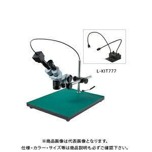 z[U ̌ PCp (L-703t) L-KIT777