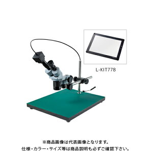 z[U ̌ PCp (L-718t) L-KIT778