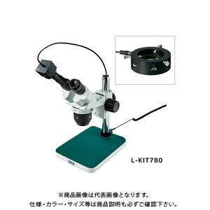 z[U ̌ PCp (L-711t) L-KIT780
