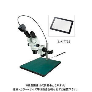 z[U ̌ PCp (L-718t) L-KIT792