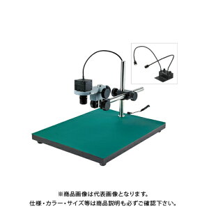 z[U HOZAN }CNXR[v(PCp) L-703t L-KIT835