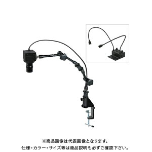 ホーザン HOZAN マイクロスコープ(PC用) L-703付 L-KIT839