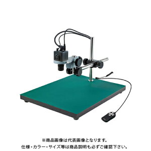 z[U HOZAN }CNXR[v(j^[p) L-KIT853