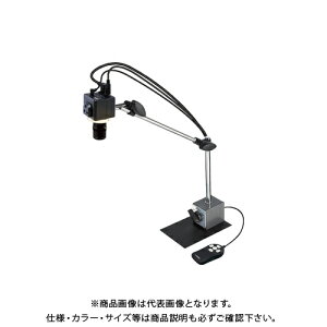 z[U HOZAN }CNXR[v(j^[p) L-KIT861