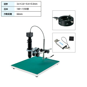 }CNXR[v PCp OƖ CZXL[ PD-1t {13.7x Ch 쓮66mm z[U HOZAN L-KIT877A