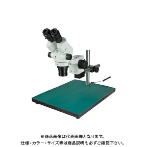 z[U HOZAN ̌ L-KIT616