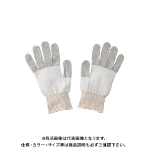 �z�[�U�� HOZAN ESD�O���[�u S�T�C�Y F-62-S