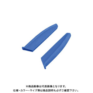 �z�[�U�� HOZAN �O���b�v(���E��g) (P-704/706�p) P-706-1