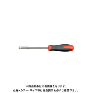 z[U HOZAN GAmYpibg (SG-106p) SG-106-42