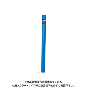 p[Nc[ Park Tool yAX^h|XgveN^[ RPP-1