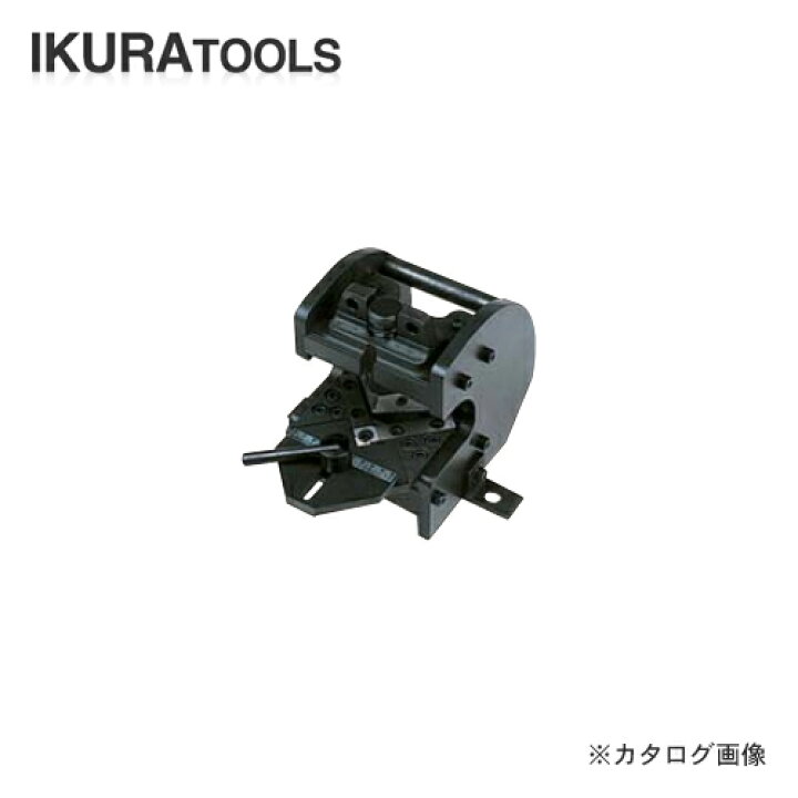 楽天市場】育良精機 イクラ アングルコンポ用アタッチメント 