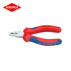 NjybNX KNIPEX ^y` 0805-110