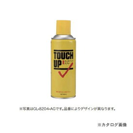 【送料別途】【直送品】城東テクノ Joto 補修塗料 鋼板用 300mL シルバー GL-250-SV