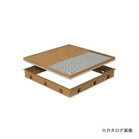 城東テクノ Joto 高気密型床下点検口 (標準型450×600mm) シート貼り完成品 ダークブラウン (1セット) SPF-R4560S-DB