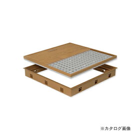 城東テクノ Joto 高気密型床下点検口 (標準型600×600mm) シート貼り完成品 ダークブラウン (1セット) SPF-R6060S-DB