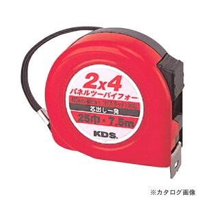 ebNKDS PS25-75BBP pl2X4(c[oCtH[)lIbN 7.5M