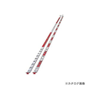 ebNKDS R60-2 KDSbh 60 2M