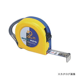 ebNKDS S13-20N RxbNX lIbN 13 2M