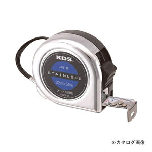 ebNKDS SS25-75BP RxbNX ʃXeXlIbN 7.5M