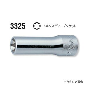 R[P ko-ken 3/8"(9.5mm) 3325 E7 gNXfB[v\Pbg
