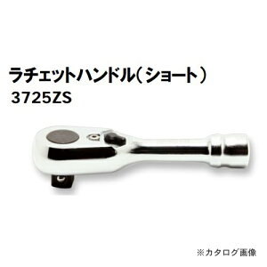 R[P Ko-ken Z-EAL 3/8h(9.5mm)`Fbgnh(V[g) 3725ZS(G72)