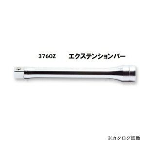 �R�[�P�� Ko-ken Z-EAL 3/8�h(9.5mm)�G�N�X�e���V�����o�[ 3760Z-75