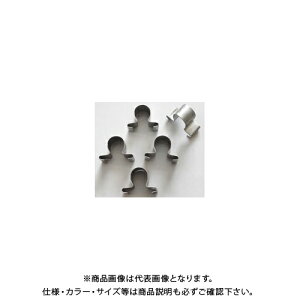 R[P ko-ken 1/2"sqX`[\Pbg[pNbv 5g CLIP/5-1/2