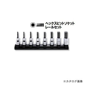 �R�[�P�� Ko-ken Z-EAL 3/8�h(9.5mm)�w�b�N�X�r�b�g�\�P�b�g���[���Z�b�g RS3010MZ/8-L50