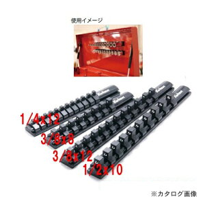 �R�[�P�� Ko-ken Z-EAL 3/8�h(9.5mm)�\�P�b�g���[�� RSAL-200-3/8X8