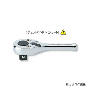 R[P ko-ken 3/8"(9.5mm) 2749PS-3/8 24 `Fbgnh(V[g) \h[VXe S75mm