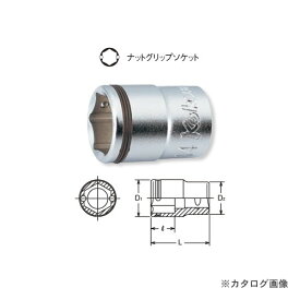コーケン ko-ken 3/8"(9.5mm) 3450M-11 11mm ナットグリップソケット
