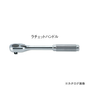R[P ko-ken 3/8"(9.5mm) 3749N 24 2i `Fbgnh \h[VXe S200mm