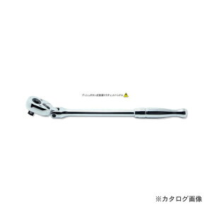R[P ko-ken 3/8"(9.5mm) 3774PB 24 2i vbV{^U胉`Fbgnh S265mm