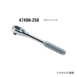 R[P ko-ken 1/2"(12.7mm) 4749N-250 24 2i `Fbgnh