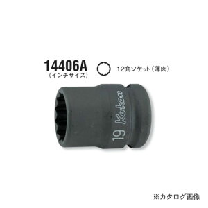 R[P ko-ken 1/2"(12.7mm) 14406A-5/8inch 12pCpNg\Pbg()