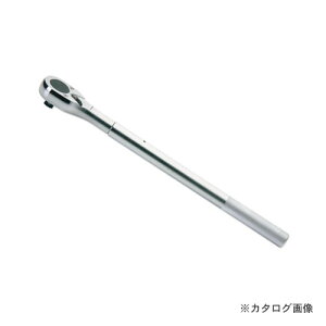 コーケン ko-ken 3/4"(19mm) 6749 2段爪 36歯 ラチェットハンドル 全長565mm