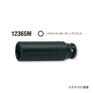 �R�[�P�� ko-ken 1/4(6.35mm) 12365M-12mm �p�X�t�@�C���_�[�f�B�[�v�\�P�b�g �i1200A�EB�Ή��j