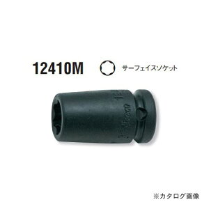 �R�[�P�� ko-ken 1/4(6.35mm) 12410M-8mm �T�[�t�F�C�X�\�P�b�g (1200A�EB�Ή�)