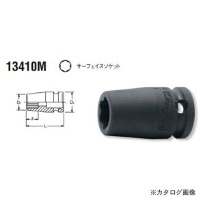 �R�[�P�� ko-ken 3/8(9.5mm) 13410M-15mm �T�[�t�F�C�X�\�P�b�g �S��32mm