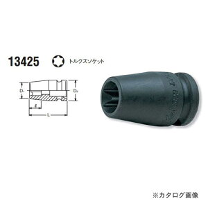 R[P ko-ken 3/8"(9.5mm) 13425-E6 gNXCpNg\Pbg S32mm